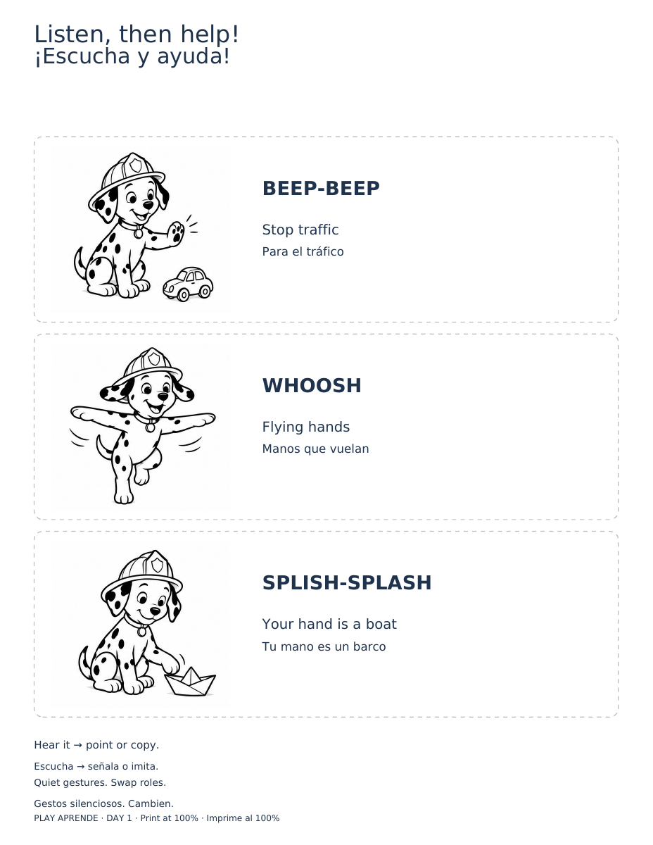 Printable preview: Beep! Whoosh! Splish!